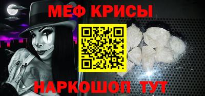 амфетамин Кингисепп