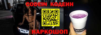 альфа пвп VHQ Кимры