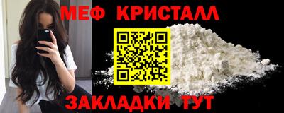 амфетамин Кингисепп