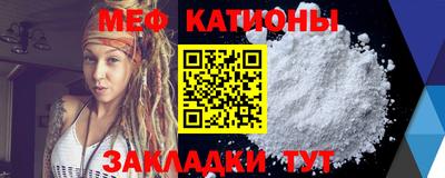 амфетамин Кингисепп