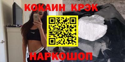 амфетамин Кингисепп
