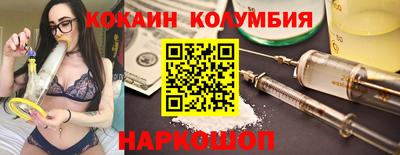 альфа пвп VHQ Кимры