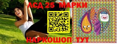 амфетамин Кингисепп