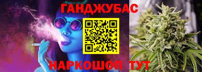 альфа пвп VHQ Кимры