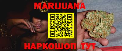 прущая мука Кинель