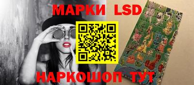 альфа пвп VHQ Кимры