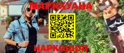 альфа пвп VHQ Кимры
