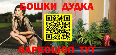 прущая мука Кинель