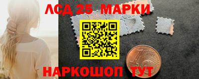 альфа пвп VHQ Кимры
