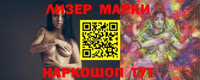 амфетамин Кингисепп