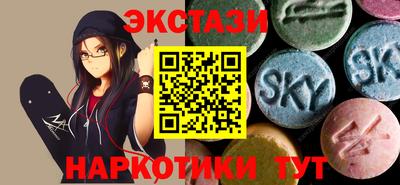 прущая мука Кинель