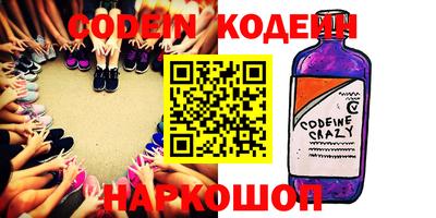 амфетамин Кингисепп