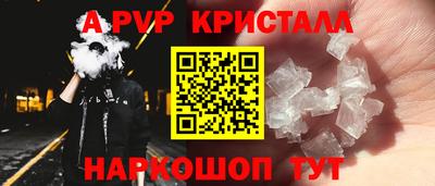 амфетамин Кингисепп
