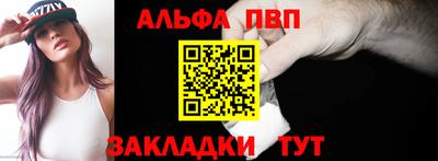 амфетамин Кингисепп