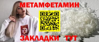альфа пвп VHQ Кимры