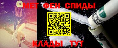 альфа пвп VHQ Кимры