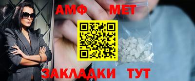 альфа пвп VHQ Кимры