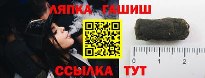 альфа пвп VHQ Кимры