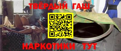 альфа пвп VHQ Кимры