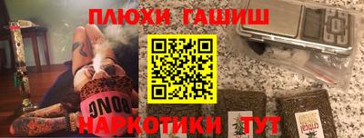 прущая мука Кинель