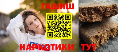 амфетамин Кингисепп