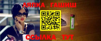 прущая мука Кинель