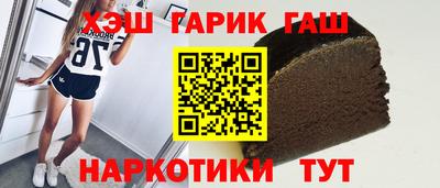 амфетамин Кингисепп