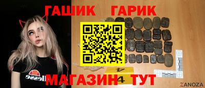амфетамин Кингисепп