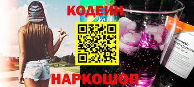 амфетамин Кингисепп