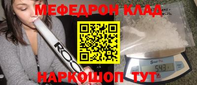 альфа пвп VHQ Кимры